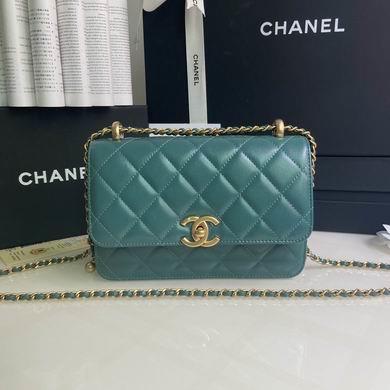Chanel Replica Bags BP2649 14.5x22x8