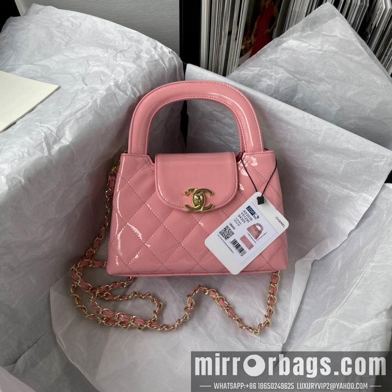 Chanel Replica Bags AS3038 20X15X7cm BL 3colour