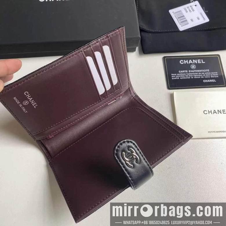 Chanel Replica Bags A3658 15X10X3cm YG 4colour