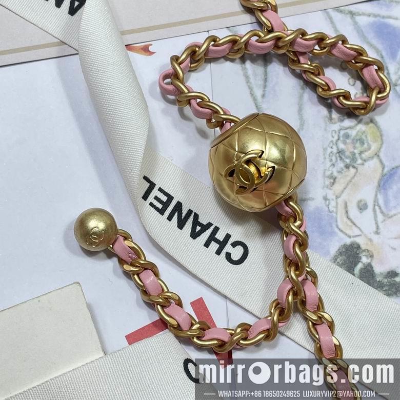 Chanel Replica Bags AS1787 20cm BL 2colour