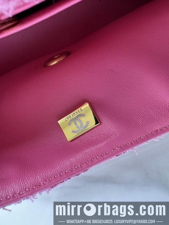 Chanel Replica Bags AS4384 20X15X7cm BL 2colour