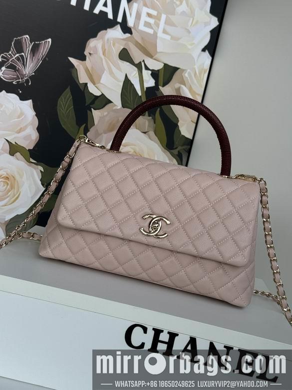 Chanel Replica Bags A92991 18X29X12cm BL 2colour