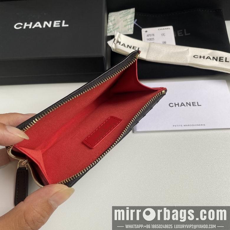 Chanel Replica Bags 3176 12X7.5X2.5cm YG 3colour