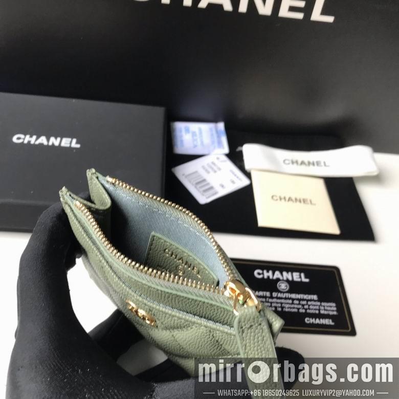 Chanel Replica Bags BLA 84105  9X11.5