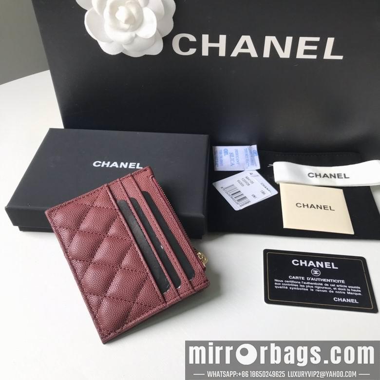 Chanel Replica Bags BLA 84105  9X11.5