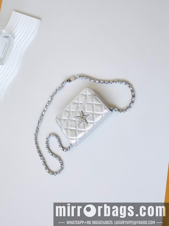 Chanel Replica Bags 010803 BL