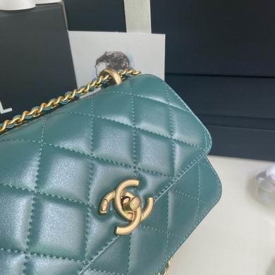 Chanel Replica Bags BP2615 12x19x8