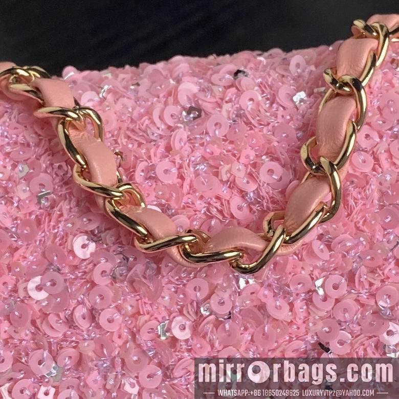 Chanel Replica Bags AS4561 20cm BL