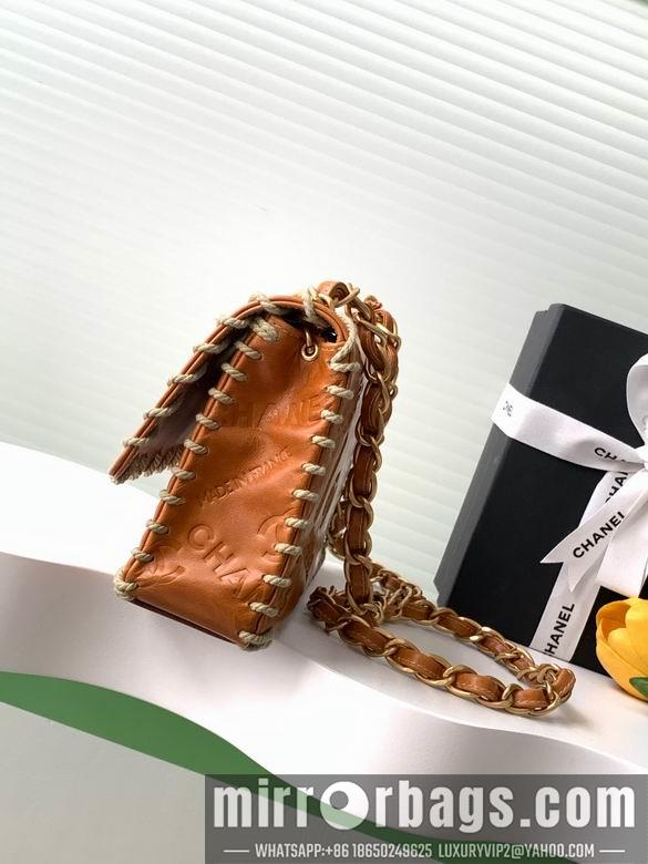 Chanel Replica Bags AS3266 25cm BL