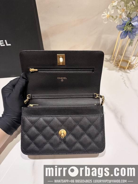 Chanel Replica Bags 3694 19cm BL 2colour
