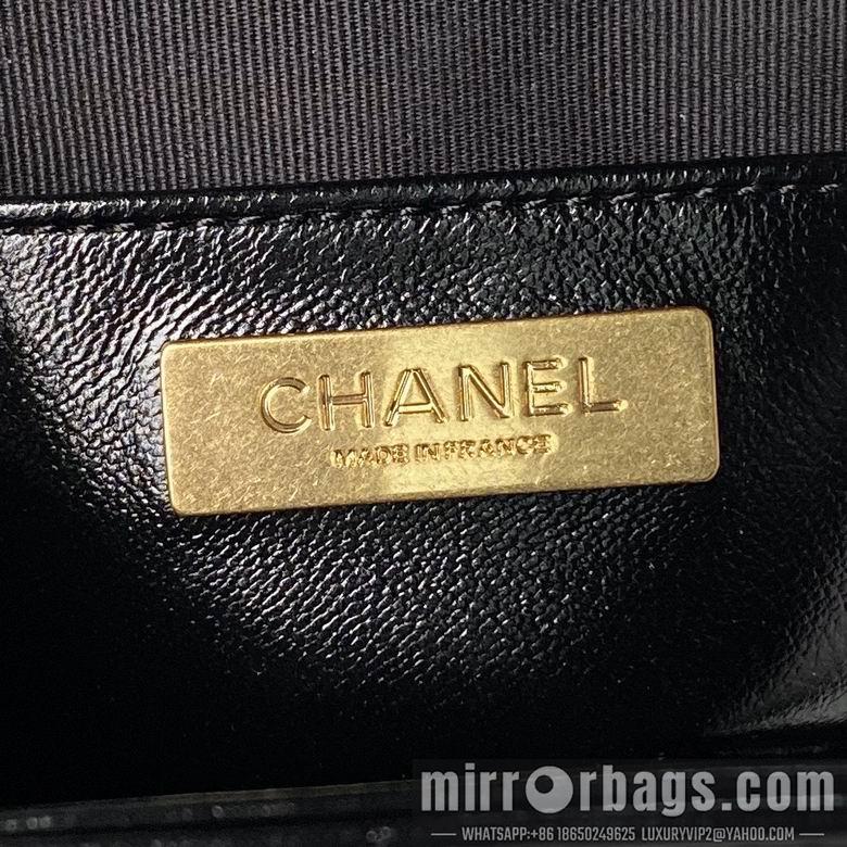 Chanel Replica Bags AS4109 9X13X4.5cm BL 2colour