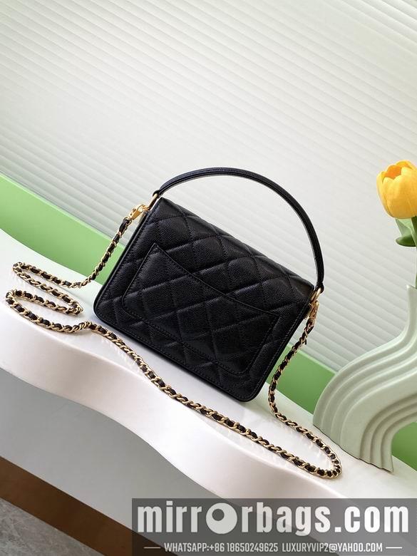 Chanel Replica Bags AS5165 14X19X4.5cm BL
