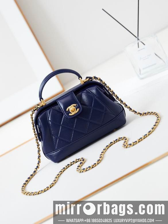 Chanel Replica Bags AS4958 12X18X7cm BL 3colour