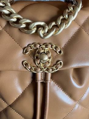Chanel Replica Bags AS4223 26X22X16cm BL
