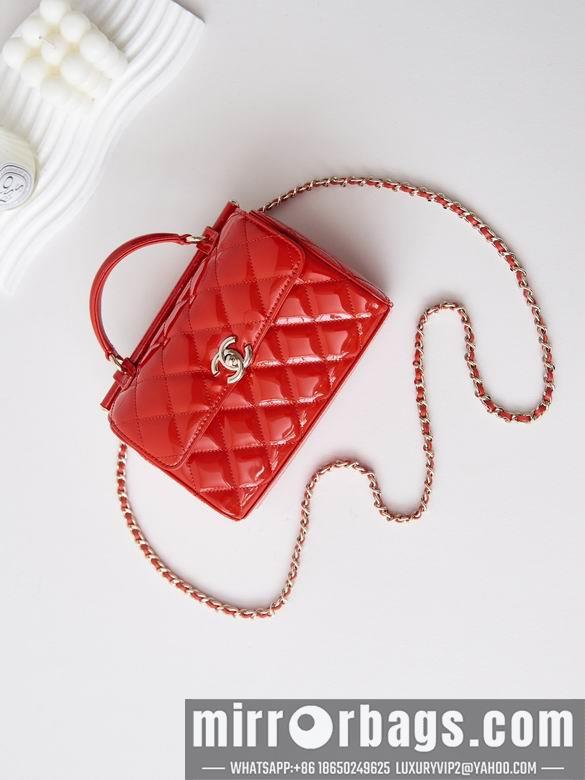 Chanel Replica Bags AS4511 13X18X8.5cm BL