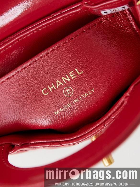Chanel Replica Bags AS3435 8.3X12.5X4cm BL 2colour