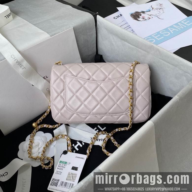 Chanel Replica Bags AS1787 20cm BL 3colour