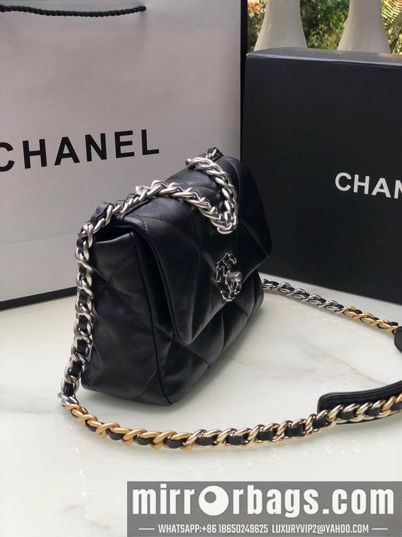 Chanel Replica Bags BNS1160 26cm