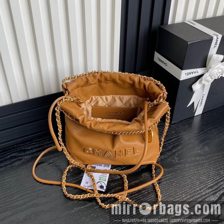 Chanel Replica Bags AS3980 20cm BL 2colour