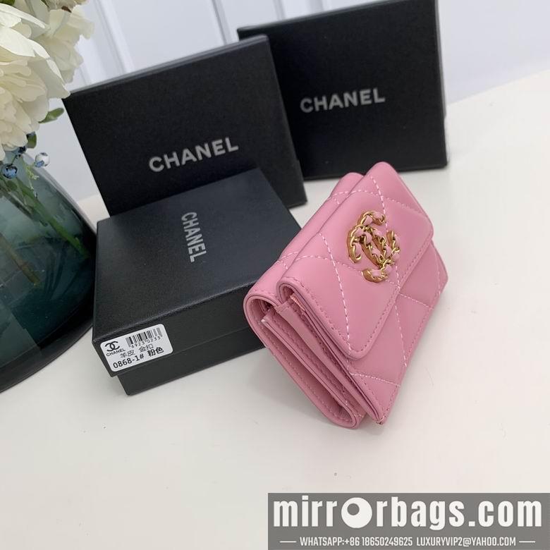 Chanel Replica Bags 0868 10.5X7.5X3cm YG 3colour