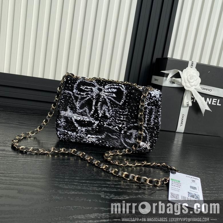 Chanel Replica Bags AS4418 21cm BL
