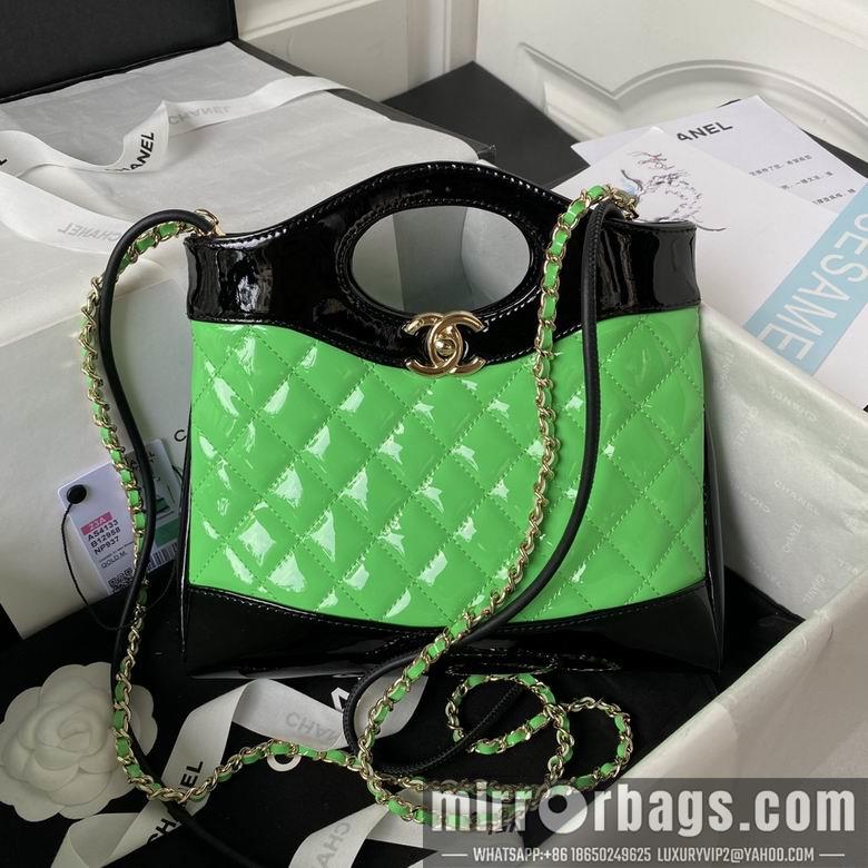 Chanel Replica Bags AS4133 22X23X5.5cm BL
