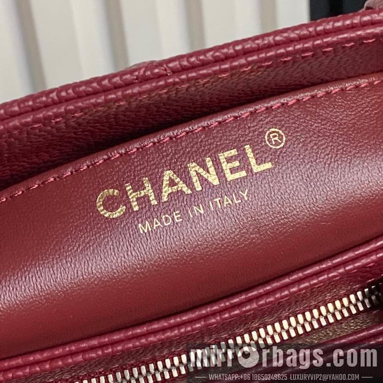 Chanel Replica Bags AS5137 14X22X9cm BL 2colour