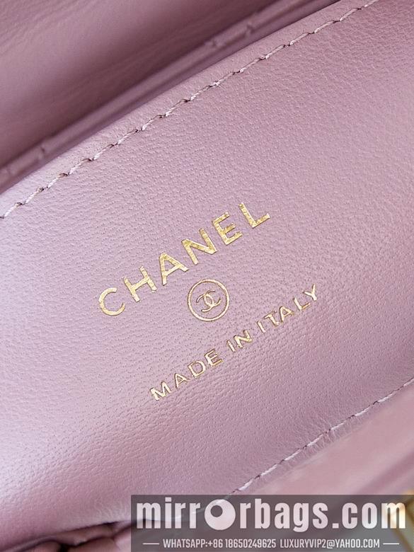Chanel Replica Bags AS3435 8.3X12.5X4cm BL 2colour