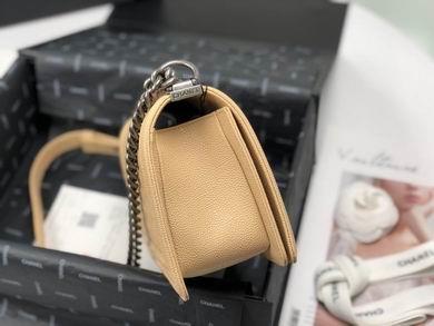 Chanel Replica Bags AX67086 25.5x15x7.5