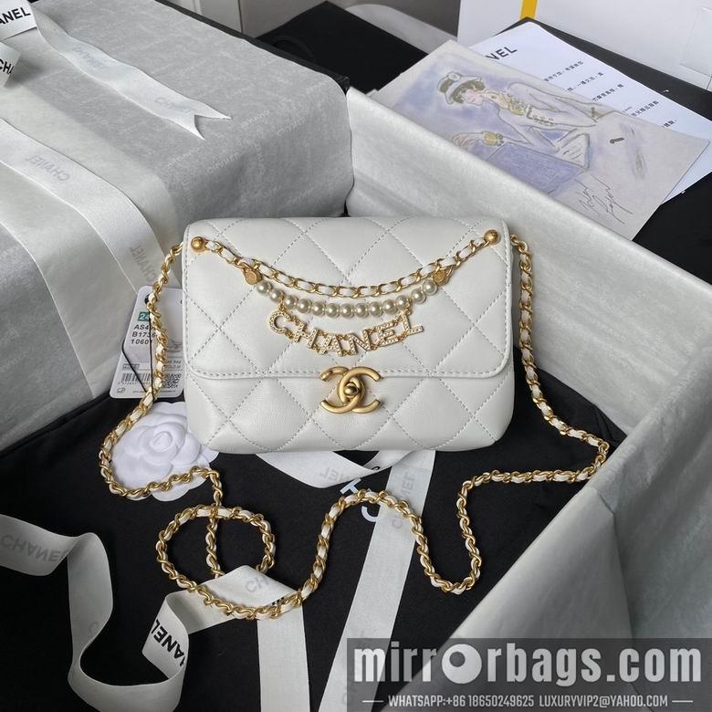 Chanel Replica Bags AS4986 19X8X13.5cm BL 3colour