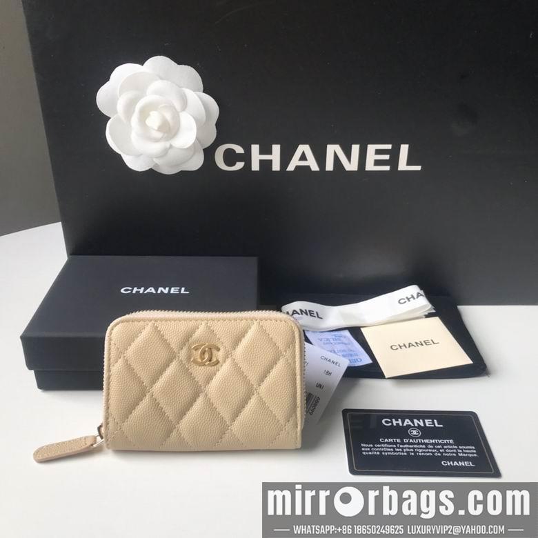 Chanel Replica Bags BL69271  7.5X2X11