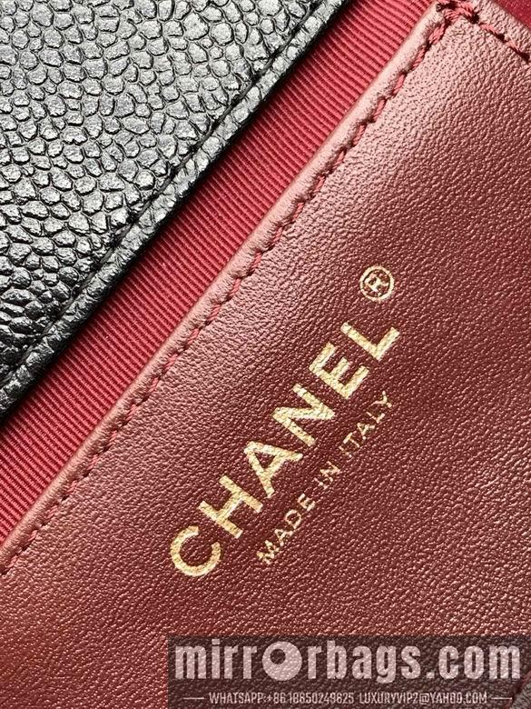 Chanel Replica Bags AS5218 13X17.5X6cm BL
