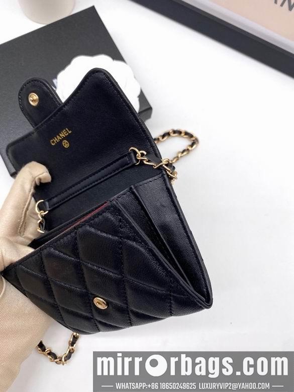 Chanel Replica Bags 6125 8.5X12X2.5cm YG 4colour