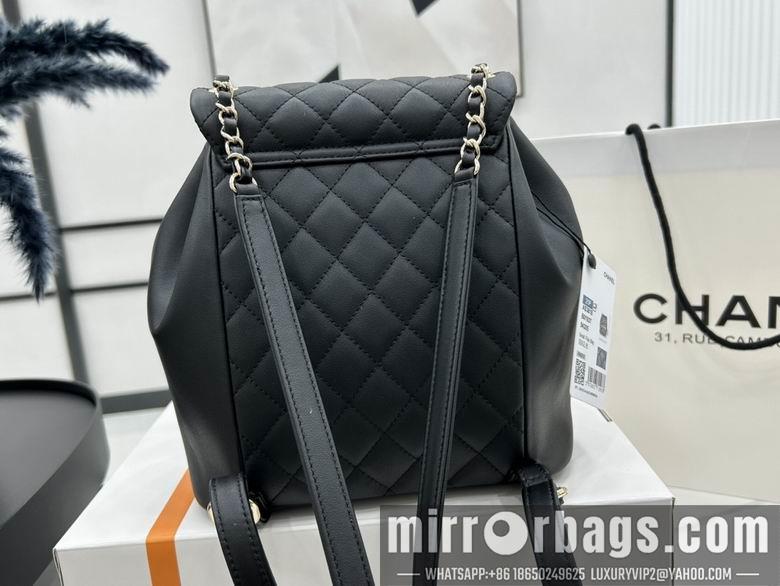 Chanel Replica Bags AS3618 25X22X18cm BL 2colour