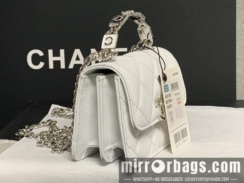 Chanel Replica Bags AP2758 9.5x13x6cm AL 1