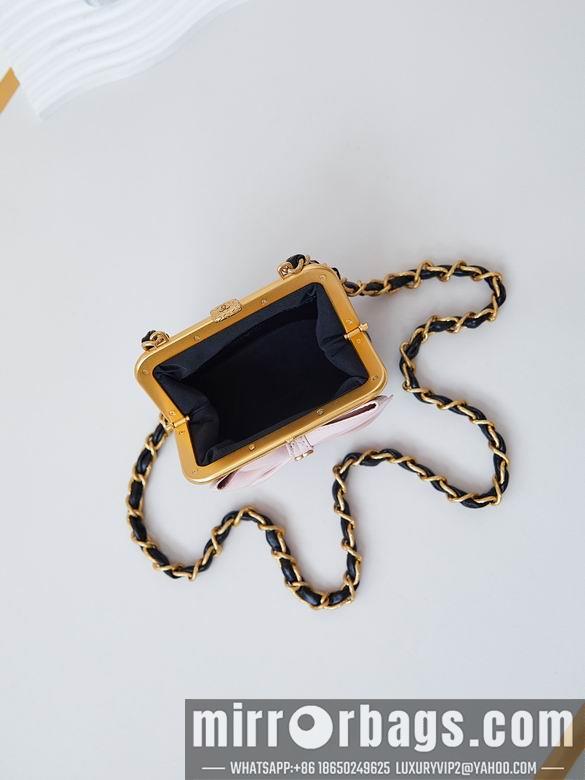 Chanel Replica Bags AP4028 12X13X4cm BL 4colour