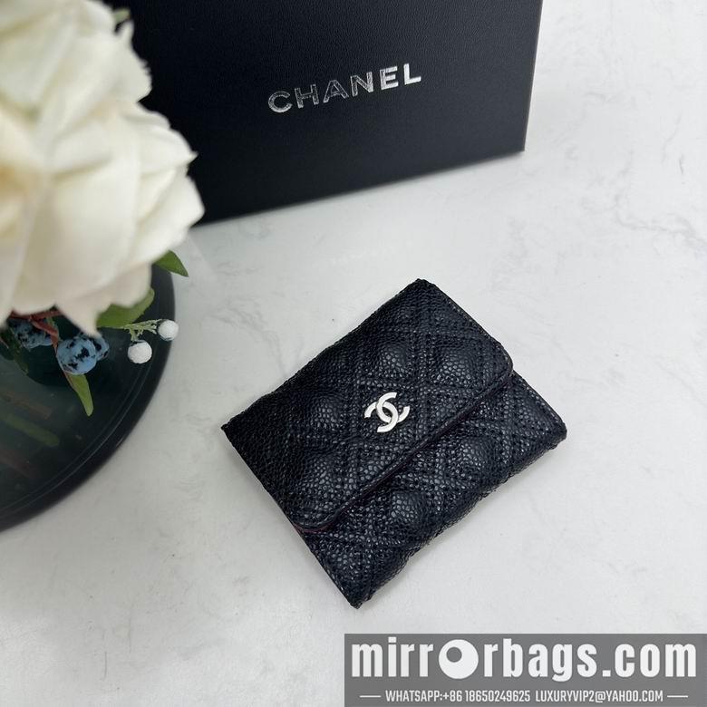 Chanel Replica Bags 0873 10X11cm YG 4colour