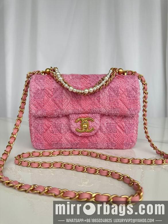 Chanel Replica Bags AS4384 20X15X7cm BL 2colour