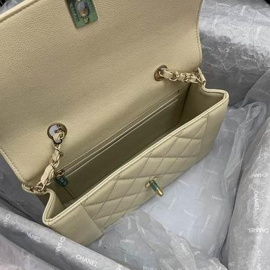Chanel Replica Bags AXAS1488 23X14X7