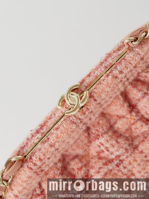 Chanel Replica Bags AS4717 16X24X8cm BL