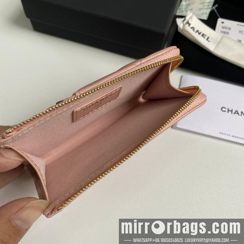Chanel Replica Bags 3176 12X7.5X2.5cm YG 3colour