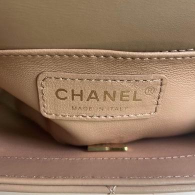 Chanel Replica Bags BP2649 14.5x22x8