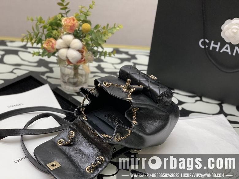 Chanel Replica Bags WX2112142 18X18X12
