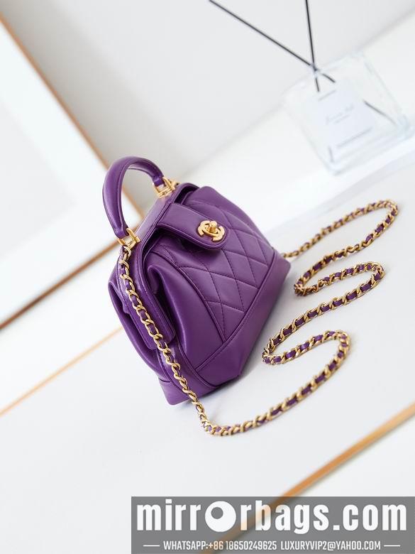 Chanel Replica Bags AS4958 12X18X7cm BL 3colour