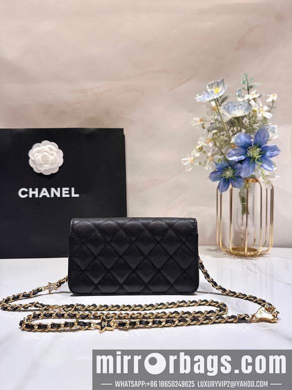 Chanel Replica Bags 3695 17cm BL 2colour