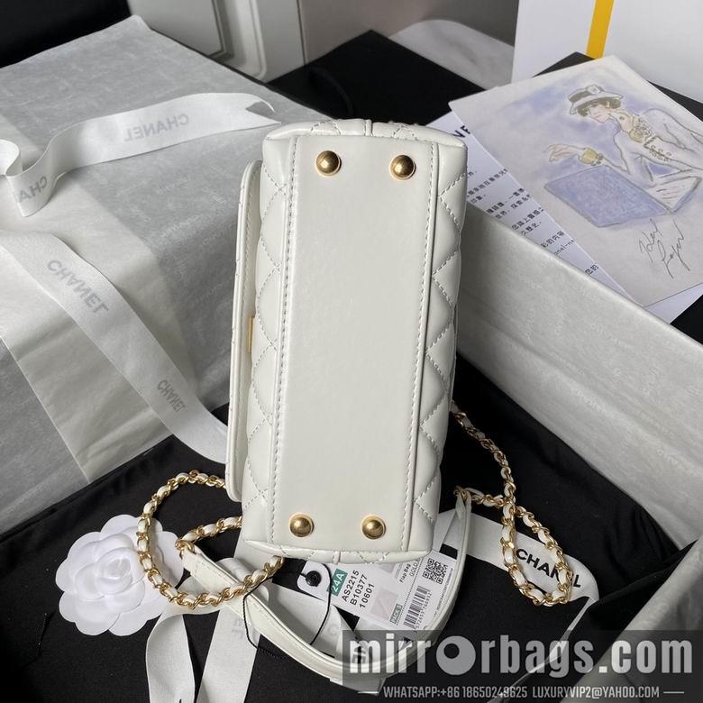 Chanel Replica Bags 2215 19cm BL 3colour