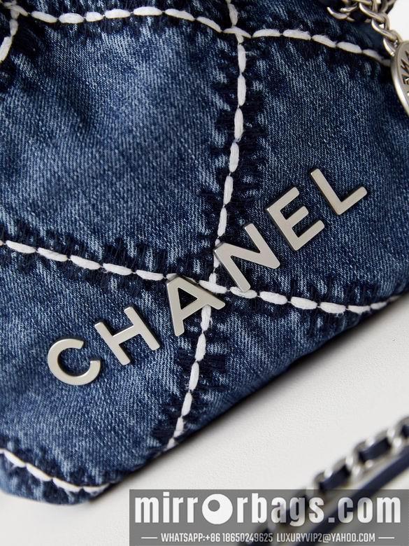 Chanel Replica Bags AS3980 20X19X6cm BL