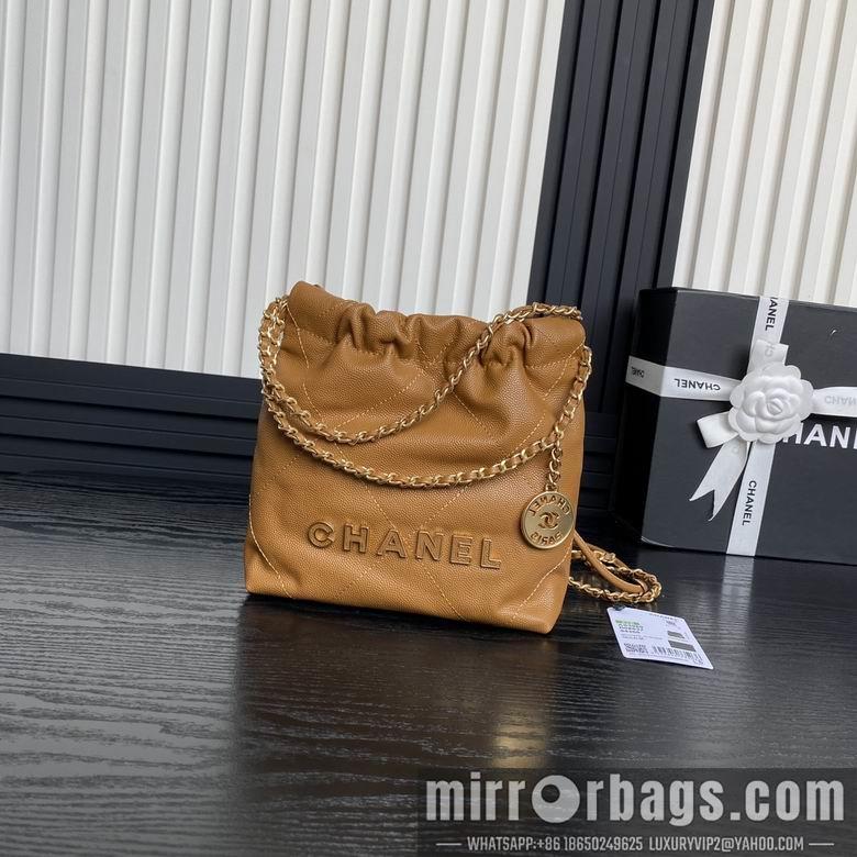 Chanel Replica Bags AS3980 20cm BL 2colour