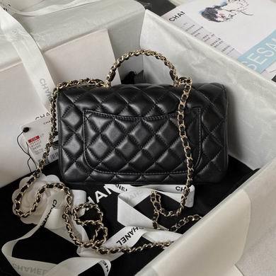 Chanel Replica Bags AS4141 21cm BL 2colour