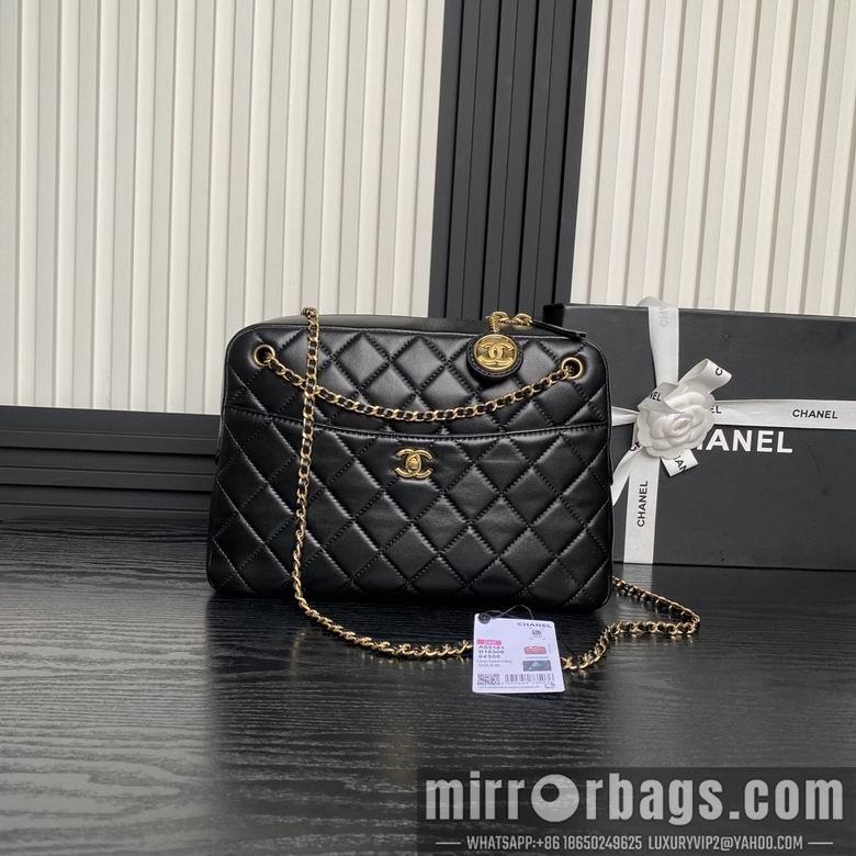 Chanel Replica Bags AS5181 28cm BL